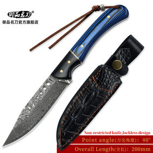 ��Ʒ�������Rʿ��ֱ������yС��������¶�I�����S���ռ{һ�wֱ��