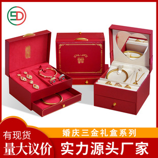 ӆ��������Y�нY��ފy�������ӽ�ָ���C���S������׺�