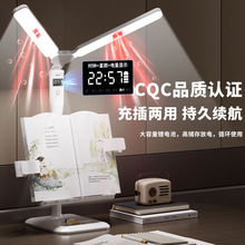 �r�R̨��LED�o�ە���̨��W���W�����ᱣ�oҕ����ͯ��x̨������