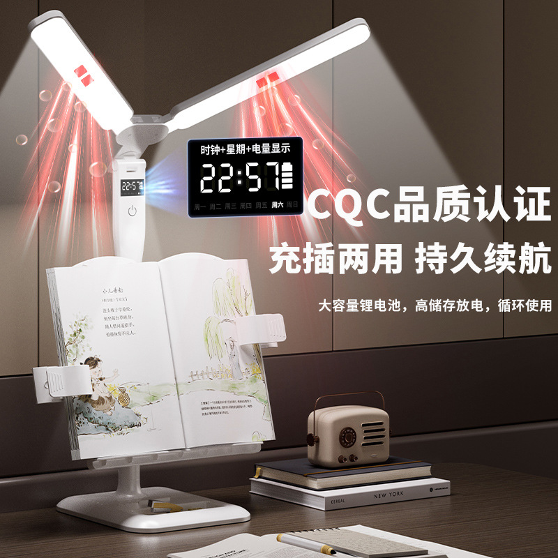 Clock Table Lamp Led Eye Protection Bookshelf Table Lamp Student Study Dormitory Vision Protection Kidsren's Reading Table Lamp Home