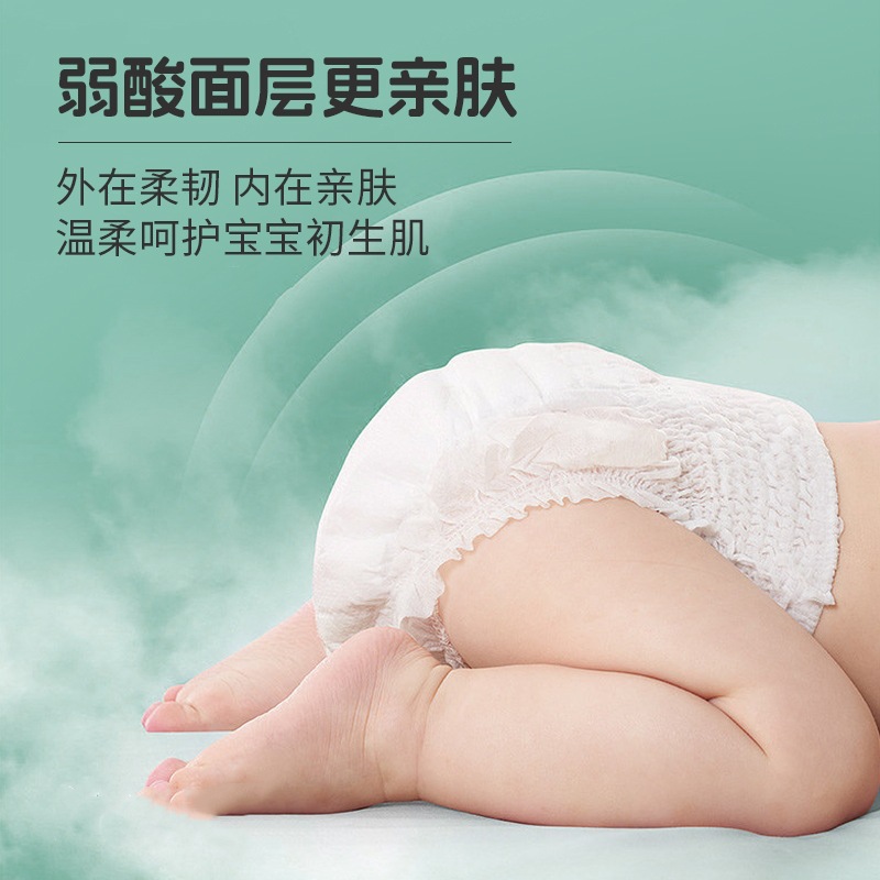 微信图片_20231127155715