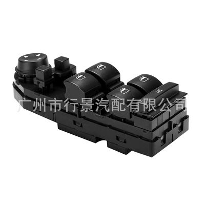 61313414355 Is Suitable Other vehicle instruments
