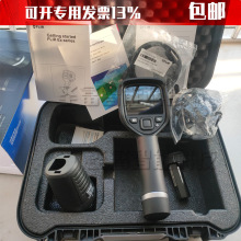 FLIR菲力尔E8-XTwifi红外热成像仪E5/E6/E8-XT暖通测漏电气测温