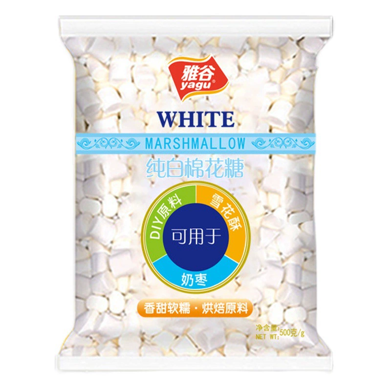 Ягу Белая Чистая Белая Ватная Конфета Для Выпечки Молочный Мармелад Снежинка Хрустящая Нуга Специальная Низкая Сладкая Ватная Конфета 500 г
