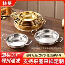 �¿������С��偼��ò��P��p�������·�ی��Ü���nʽ�����