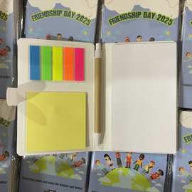 节日活动学生学校培训小礼品创意本子便利贴便签本笔记本印刷图片