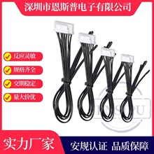 ���ֲɼ����М�̽�^С���^10K3435�߾���NTC������莧XH2.54-6P