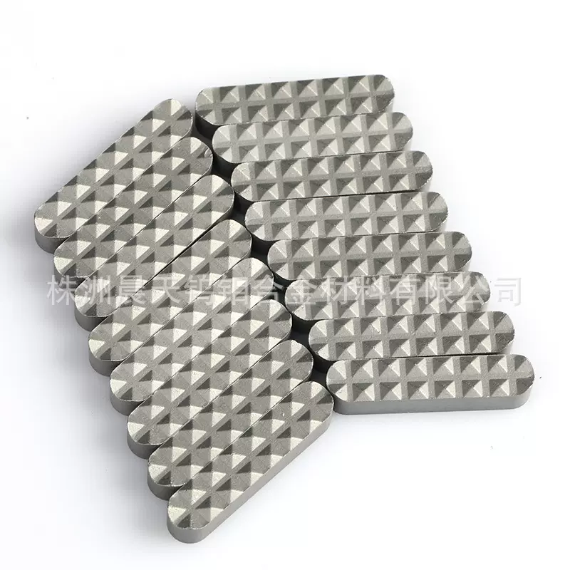 卡瓦合金刀片硬质合金耐磨带齿板碳化钨制品钻杆配件耐磨合金齿