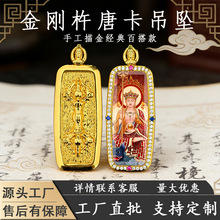 ��ʽ�ƿ����S�~���е������w���Sؔ��ز������������Ů��