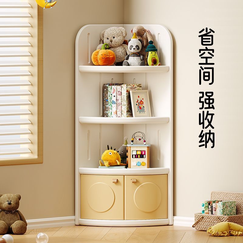 Playpen Children's Corner Storage Rack Wall Corner Cabinet Baby Bookshelf Multi-Layer Storage Playpen