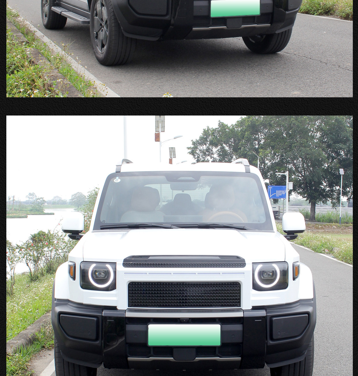 Icar V27 Special Guard Model Grille Decorative Cover Insect-Proof Net Modification Part Abs Painted Honeycomb Air Intake Grille