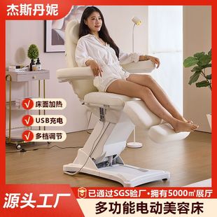 �¿�늄����ݴ������ӟ����w�t��ע�䰴Ħ��΢�����tԺ����Ժ����