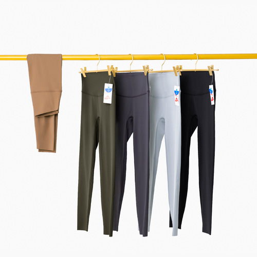 No size yoga pants for women, seamless nude brushed sports yoga pants for women, high-waisted peach butt lift fitness pants
