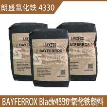 ��ʢ�ݶ��������F����� �t���4330�{���F��4330/3 �͸ߜ��ͺ���