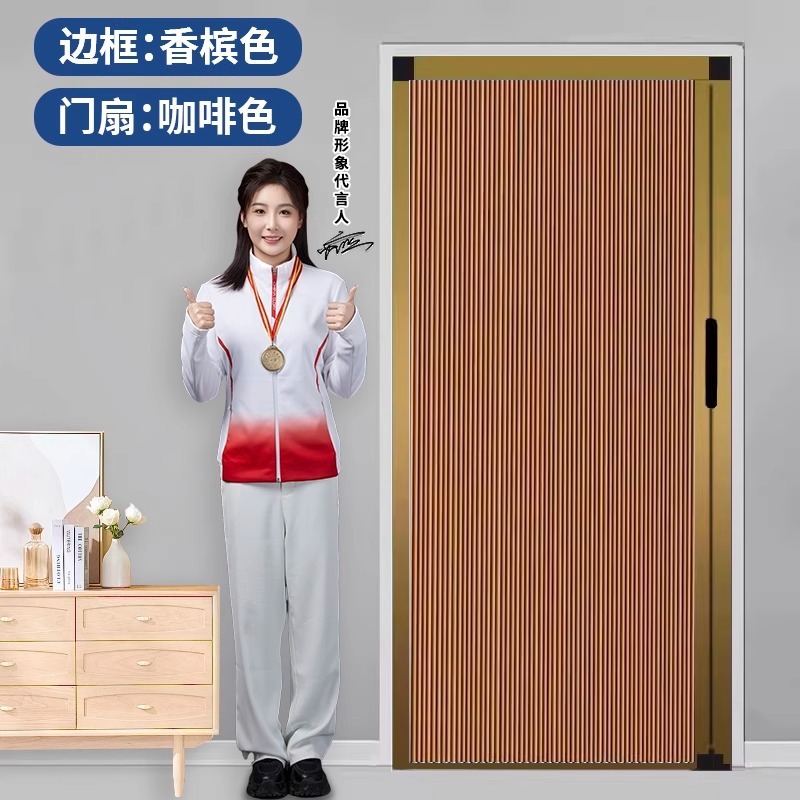 アルミ合金折りたたみハニカムカーテン伸縮プッシュプルタイプ穴なしマグネット仕切りカーテン覗き見防止通風高級感|undefined