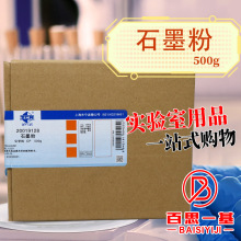 Ϻșԇ ʯī CPԇ≥99.85% 500