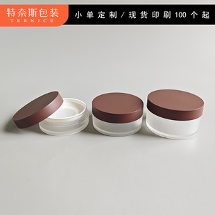 20g���ݷۺ���ɫ���ۓ��۷ۺ�10g�����������W5��ĥɰ���y�ۺ�