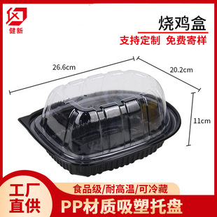 һ���Բͺ�С���r��������з��F���u�в���������r�u���u���ܷ�