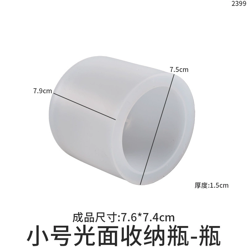 虞美人 Storage box, storage system, epoxy resin, silicone mold, handmade, mirror effect