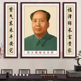 现代装饰画;工艺画;油画