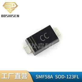 厂家直营SMF58A丝印CC 58V单向200W TVS瞬态抑制二极管 SOD-123FL