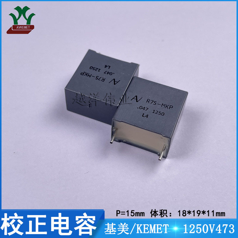 R75RI2470AA30J 1250V473JP15 基美