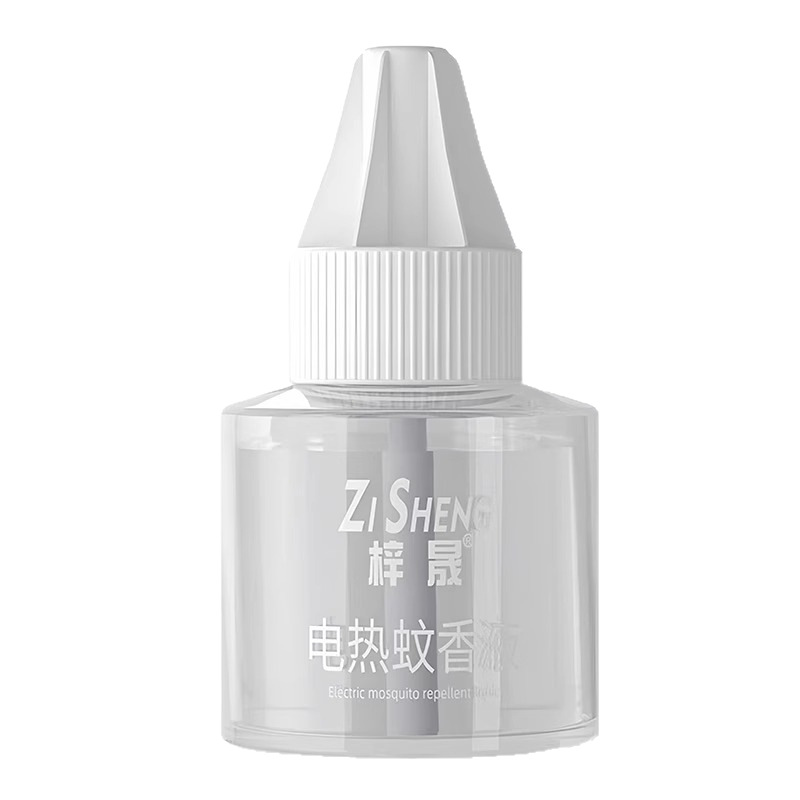 Electric Mosquito Repellent Liquid, Odorless, Household Mosquito Repellent Liquid for Kidsren, Water, Special Plug-In Anti-Mosquito Artifact for Babies and Pregnant Women