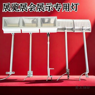 LEDչλ����L�ۊA�ӟ�70Wչ�^��չ������չʾչ�[�L�U�P����̫��