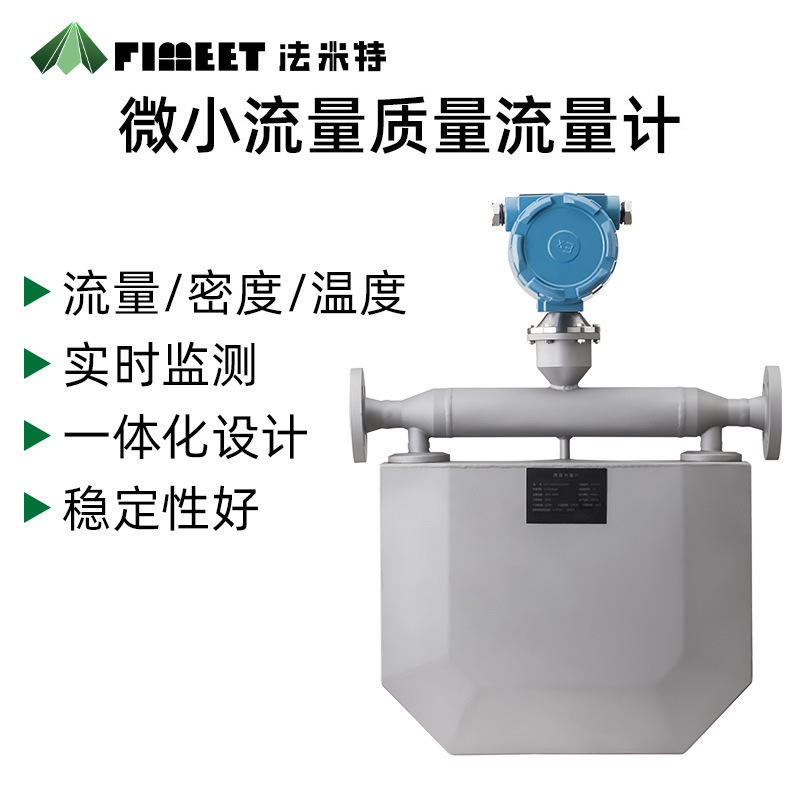 �����ؿ���������������� �������͸�ճ��Һ�� ����������������