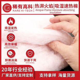 ����l������Ƭ������ů��Ṧ������޽W�p�Ҽ�����˯���������