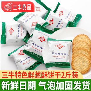�Ϻ���ţ���ɫ�r�[���[��ζ�������ζ���������e��ʳ