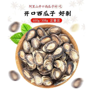 ����ɽ�ք�������600g450g�b���}�����_����؛��ʳ��ྐྵ���Ͱ�b