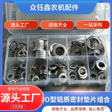 �羳200PCS���|�͸ߜ��X�|Ȧ���b���ى|ȦO���X�|�ܷ�|Ƭ�M��