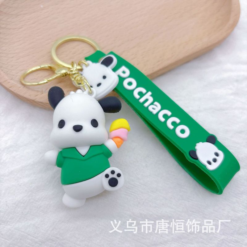 かわいい子犬のキーホルダーのアイデアの漫画の子犬の車のペンダントの祝典の贈り物の工場は卸売りします。|undefined
