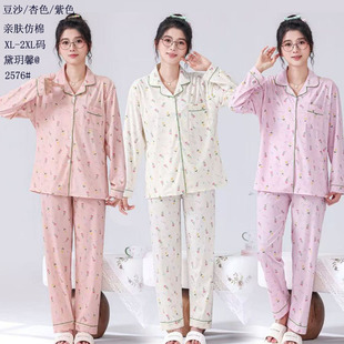 �H�w�������Ƀ�˯���p�L2026�¿����bŮ�������_���L���Lѝ�Ҿӷ�