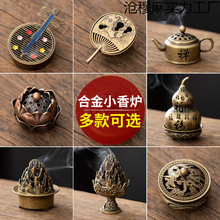 ��t����ʽ�~�Ͻ�P�Ⱥ��J�������}�t̴��Ƭ�Z���~��޹С����ʽ��