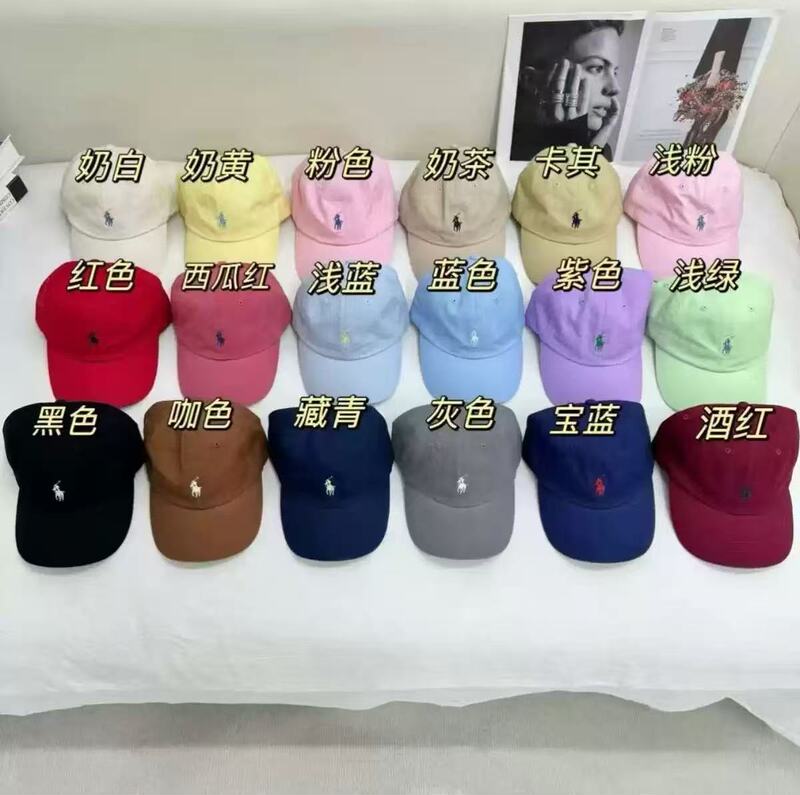 Foreign Trade Ralph Lauren High-Quality Hats That Can Be Scanned with Qr Code, Couple Baseball Caps, Men's Trendy Embroidered Adult Hats