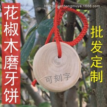 ����ľĥ����������ƿҧ����냺��ľ���ĥ����������l����