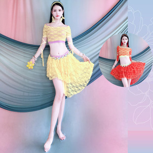 Belly Dance 2025 Spring and Summer New Practice Clothing Practice Performance Clothing Color Lace Short Skirt Suit for Beginners
