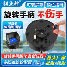 ҕ̽~վ݆ˮ¸z^|Ļ֧֓u@