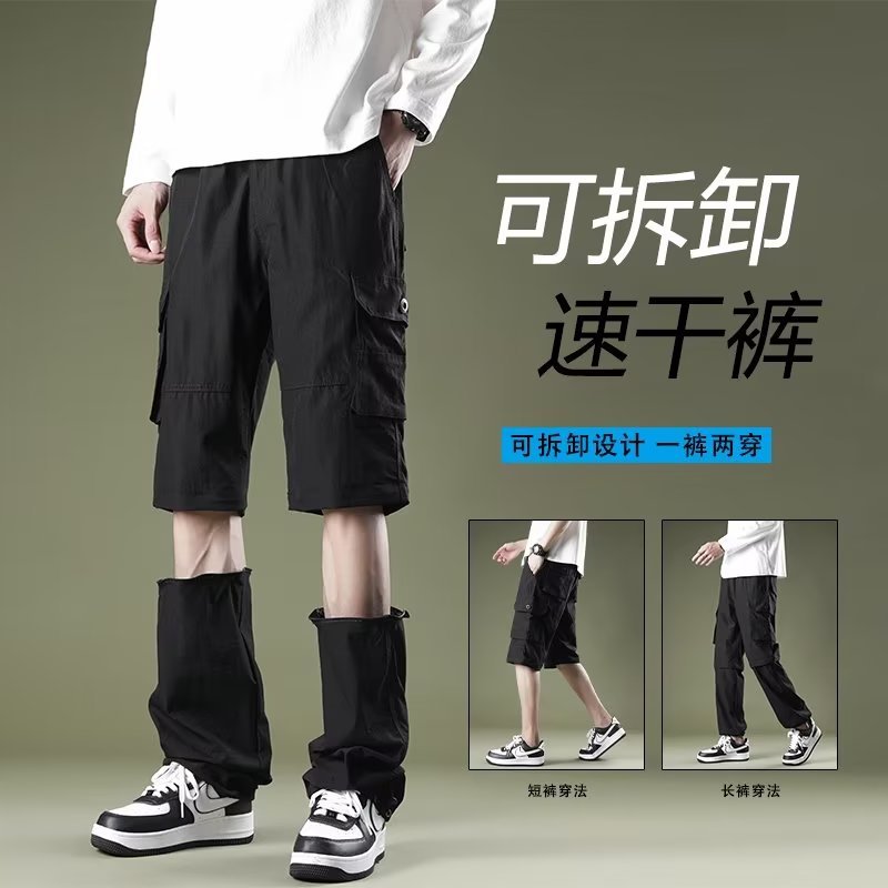 Summer Men's Casual Mid-Length Pants Multi-Pocket Cargo Shorts Middle-Aged Full Cotton Elastic Shorts