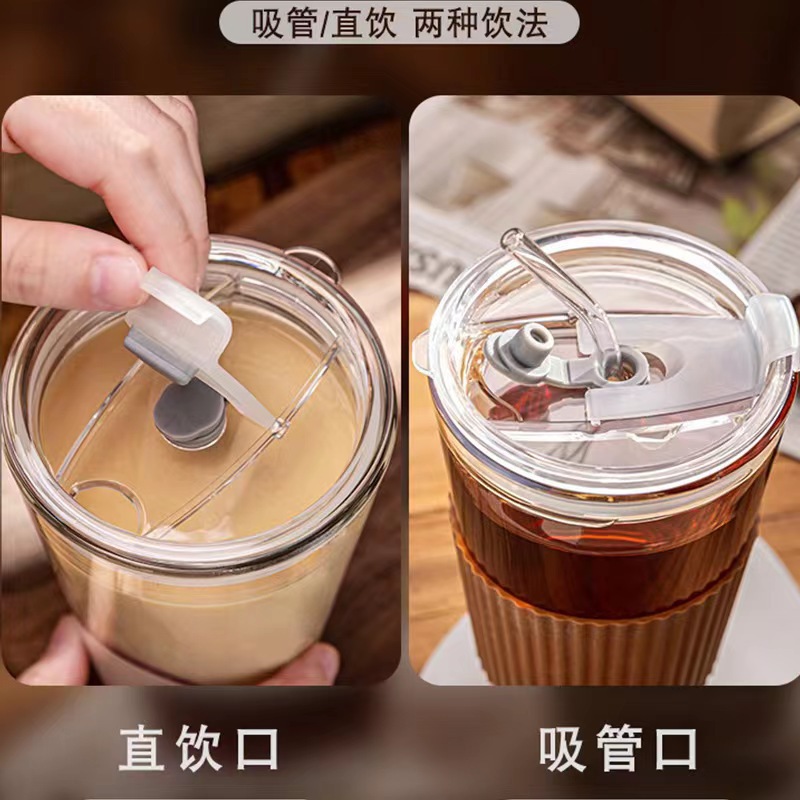 Taza de vidrio con tapa de alto valor de la cara taza de café taza de agua portátil taza de paja 450ml