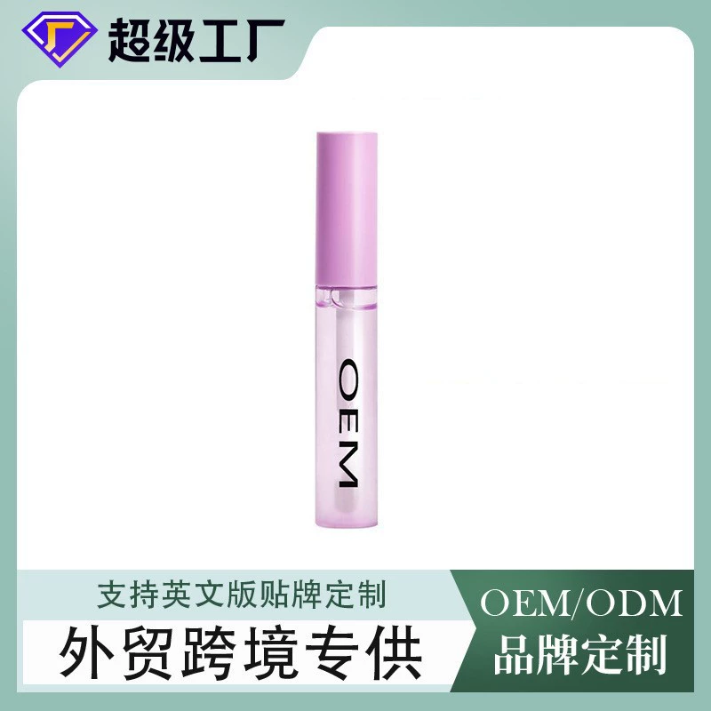 OEM экспортная кросс-граничная эссенция для увлажнения и питания ресниц, уход за глазами, раствор для увлажнения и питания ресниц, индивидуальный бренд OEM
