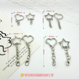 25mm����������b����ֿ� 朗l С���r���價�ˇ�M����m�Ϲ���