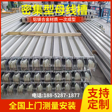 ĸܼĸˮͻ]ʽBʽ1250A1600A2000Aĸ