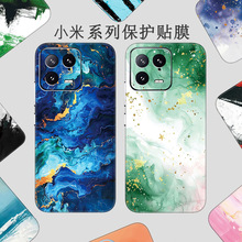 �m��С��17�֙C�N��15pro��Ĥ14��ĤK70/k60��Ĥnote12���N13�NĤ