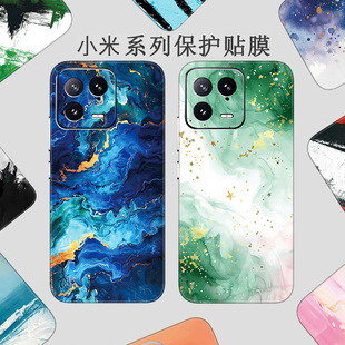 �m��С��17�֙C�N��15pro��Ĥ14��ĤK70/k60��Ĥnote12���N13�NĤ