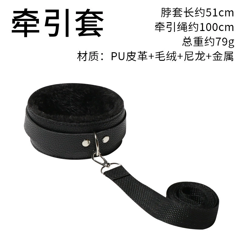 Секс-игрушки Jiuai BDSM, ремни для кровати, флирт-аксессуары и реквизит, зажимы для груди и наручники на ноги для тренировки