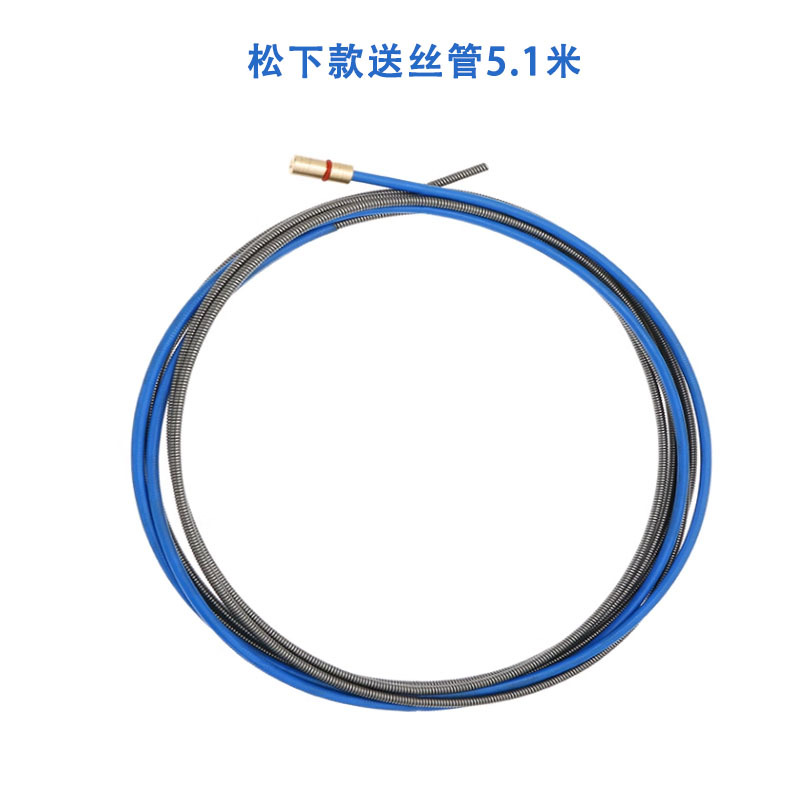 3米5米送丝软管导丝管气保焊枪200A/350A/500A/15AK送丝管弹簧管-阿里巴巴