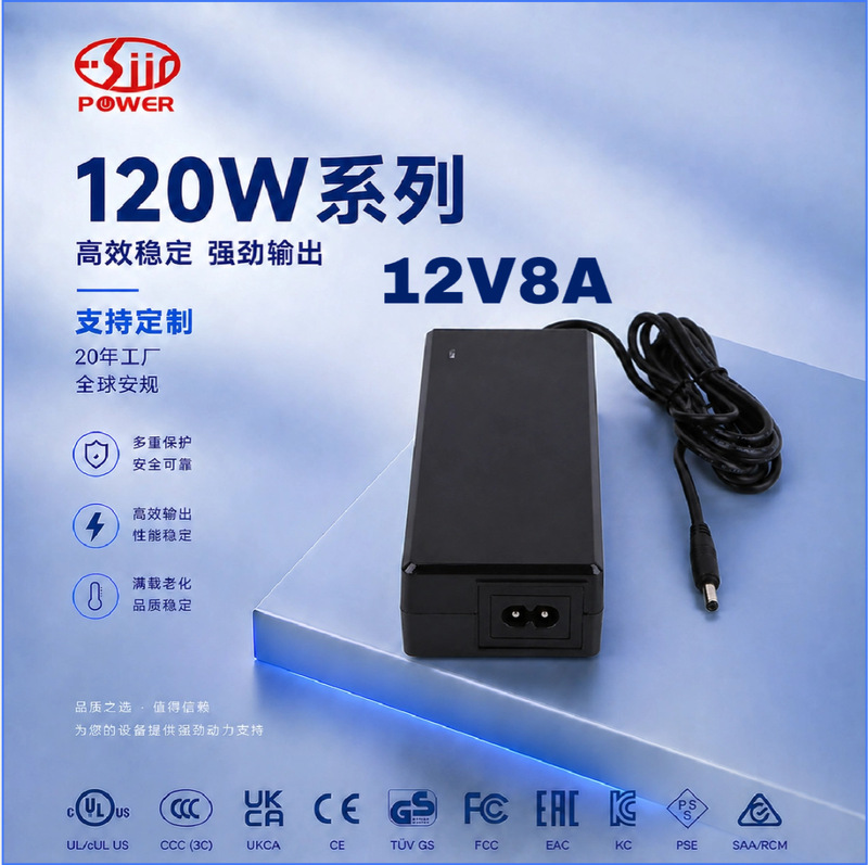 12V8A Power Adapter Battery Charger Desktop Ul Ce Fcc Pse Kc Ccc Saa Certified 12V8A Power Adapter Battery Charger Desktop Ul Ce Fcc Pse Kc Ccc Saa Certified